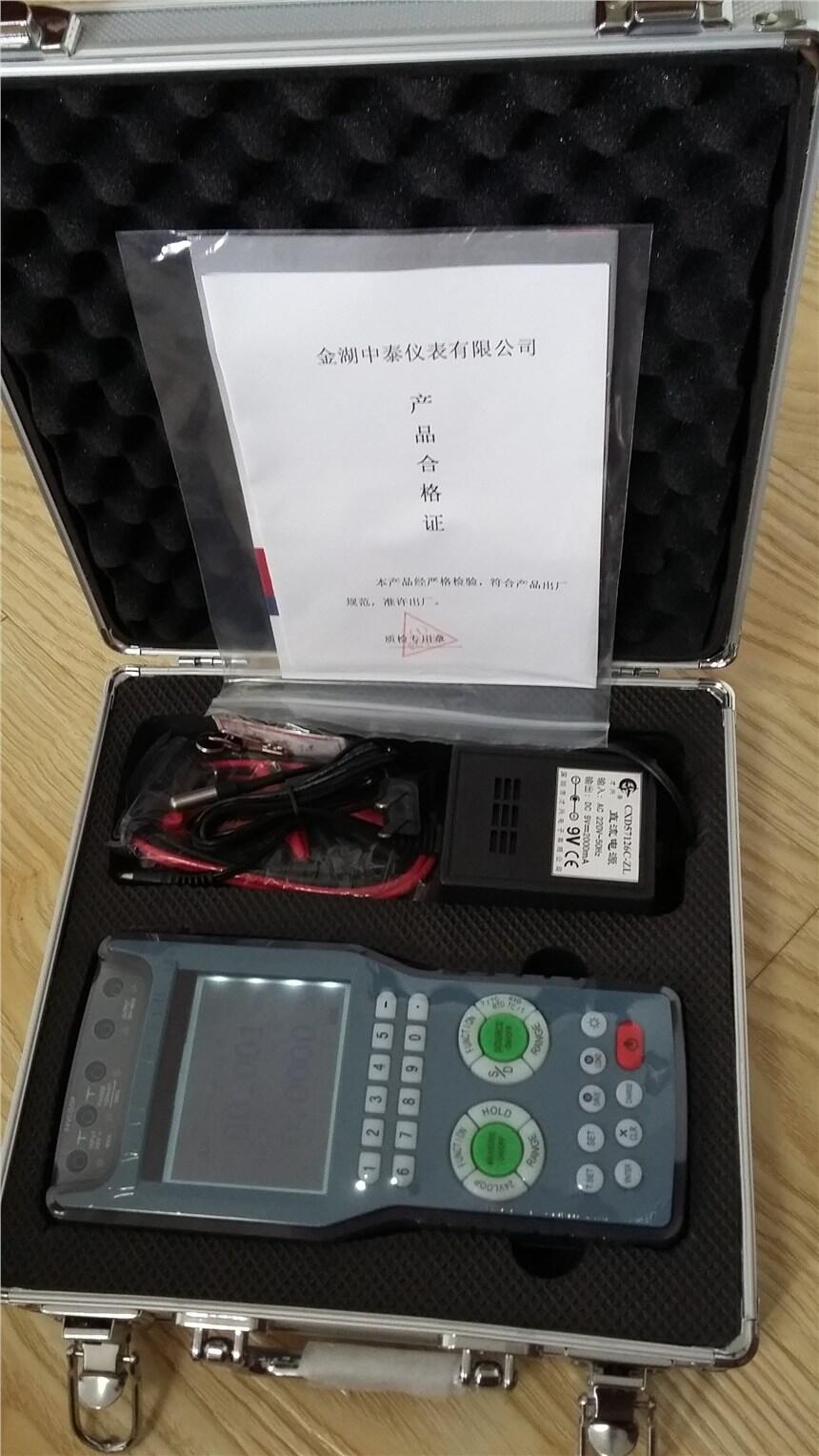 多功能校驗儀ATE2000-4金湖中泰廠家直供