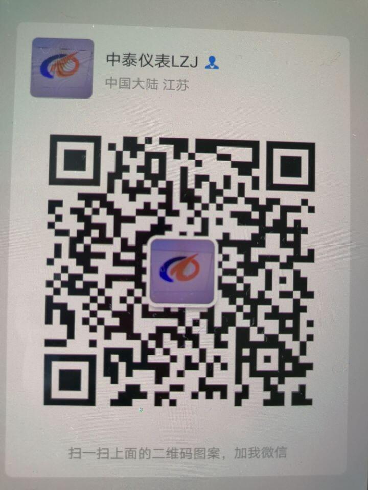 貴州金湖中泰壓力校驗(yàn)儀-95KPA-60MPA全量程全國包郵